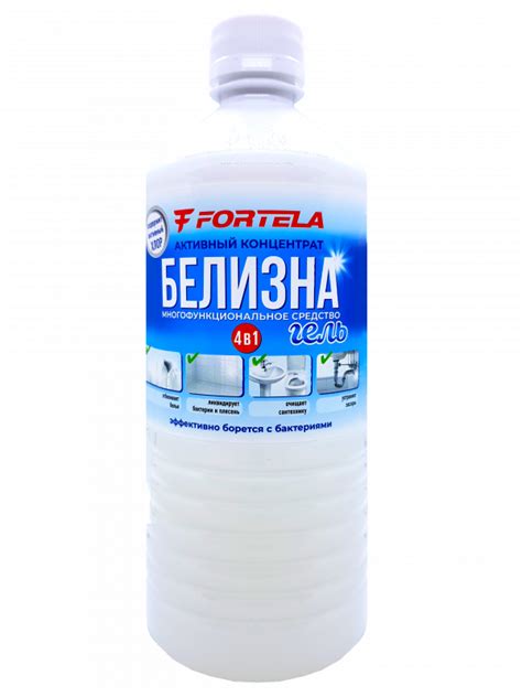 Белизна Гель Концентрат FORTELA, 1л, купить оптом от производителя