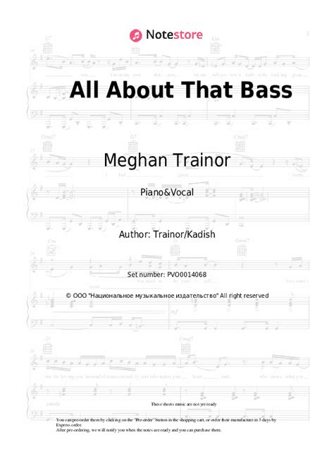 All About That Bass Piano Sheet Music And Voice Meghan Trainor In Note