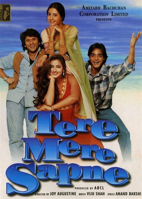 Tere Mere Sapne Movie (1996) | Release Date, Review, Cast, Trailer ...