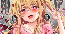 E Hentai Galleries The Free Hentai Doujinshi Manga And Image Gallery System