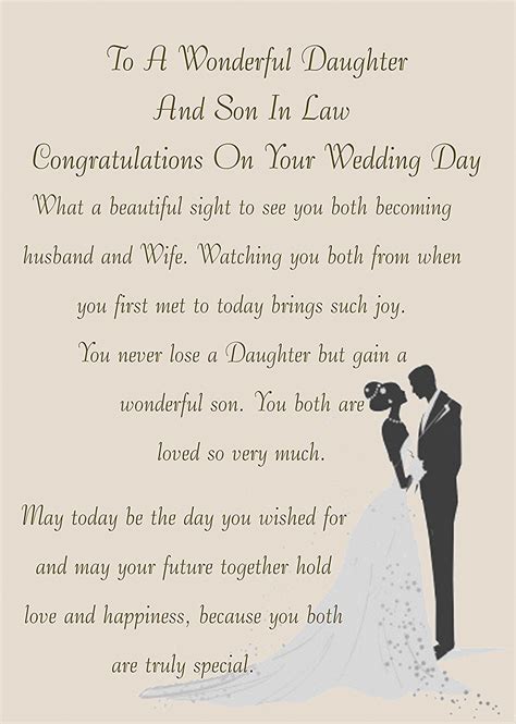 Image Result For Daughter And Son In Law Poem Daughter Poems Wedding Poems Marriage