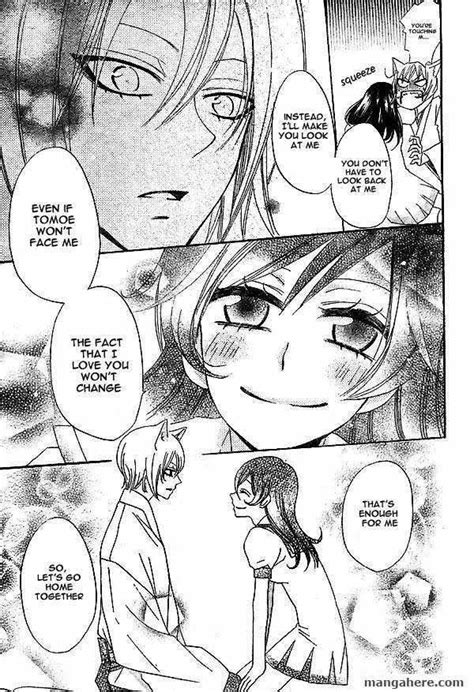 Kamisama Kiss | Kamisama kiss, Manga to read, Manga