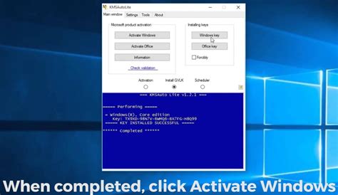 Windows Activator Lanetanest