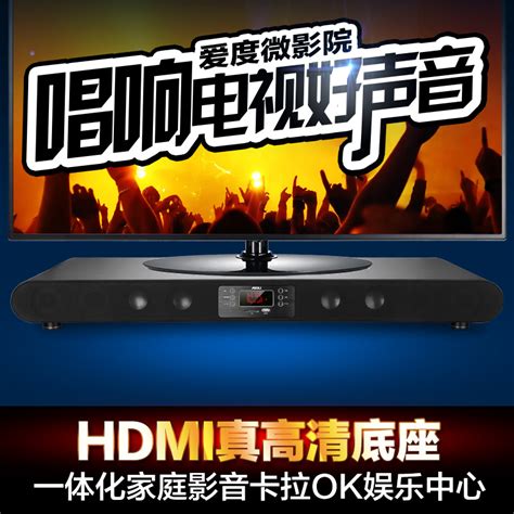 Купить Hi-Fi акустика Спец Айду/любовь степень ay825hifi домашний ...