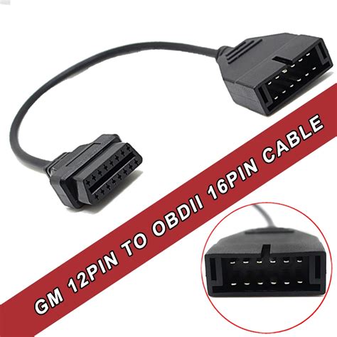 For G M Pin Pin Obd Connector Adapter G M Pin Obd Obdii