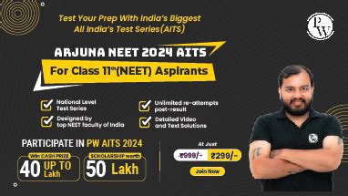 Best Test Series For NEET 2024 AITS For NEET By PW