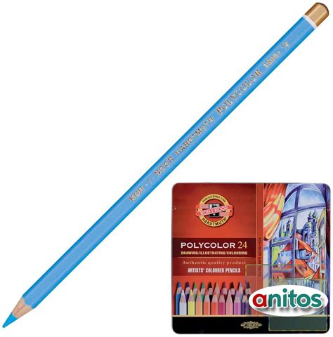 Карандаши цветные художественные KOH-I-NOOR "Polycolor", 24 цвета, 3,8 ...
