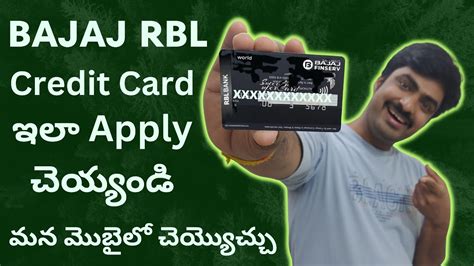 How To Apply Bajaj Rbl Credit Card Online Bajaj Finserv Credit Card