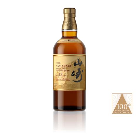 Yamazaki® 12 100th Anniversary Edition | The House of Suntory