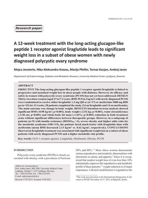 PDF A 12 Week Treatment With The Long Acting Glucagon Like Peptide 1