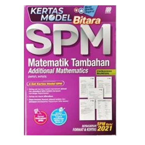 Buku Latihan Kertas Model Bitara SPM 2022 Shopee Malaysia