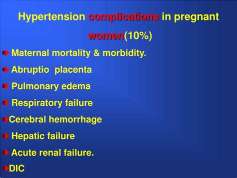 Ppt Hypertension During Pregnancy Gestational Hypertension Powerpoint