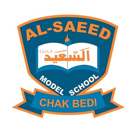 Al-Saeed Model School - Moawin.pk
