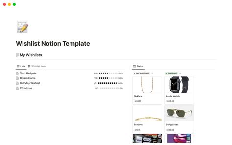 Wishlist | Notion Template