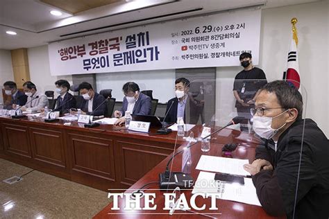 경찰국 신설에 여야 반응 엇갈려위법성 우려 Vs 법대로 하자는 것 Tf사진관 포토 기사 더팩트