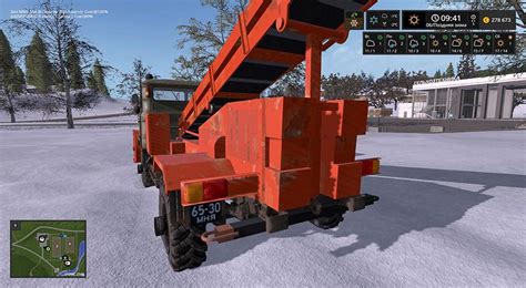 Universal Loader Up 66 V 16 Fs17 Mod