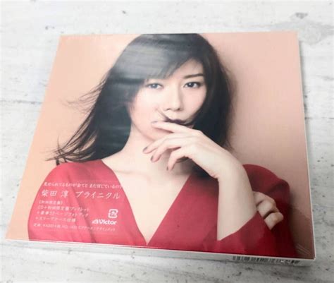 【未使用】 新品未開封 柴田淳 ブライニクル 初回限定盤 Cd 初回限定盤ブックレット フォトブック スリーブケース仕様 Victor