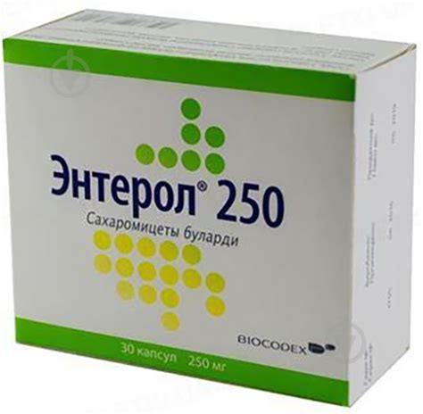 ᐉ Энтерол 250 №30 (5х6) капсулы 250 мл • Купить в Киеве, Украине ...