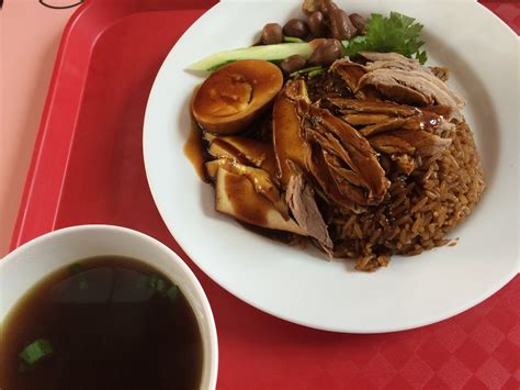 Boneless Braised Duck Rice Prices In Singapore