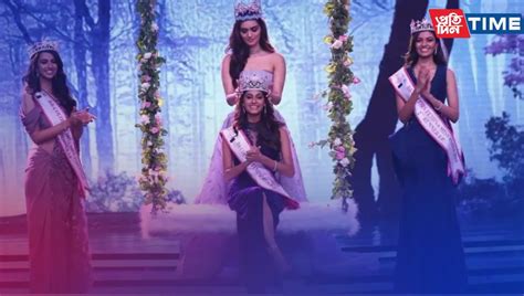 Femina Miss India 2022 Koyal Rana