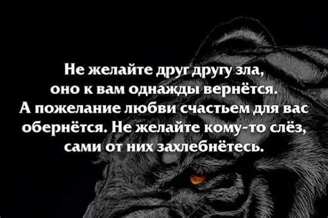 Почему в мире так много зла негатива и плохих событий Об этом еще