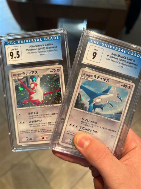 The Pokémon Company Graded Card Alto Mares Latios Catawiki