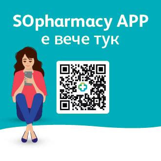 Parodium Гингивален гел за чувствителни венци x50 мл