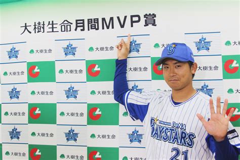 横浜dena今永昇太の8月5連勝の裏に「眠れない夜」 本格スポーツ議論ニュースサイト「ronspo」