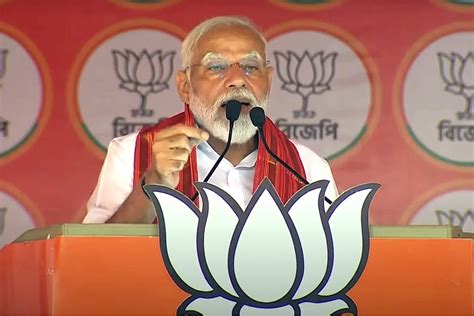 Narendra Modi Pm Narendra Modi Likely To Hold Rally In