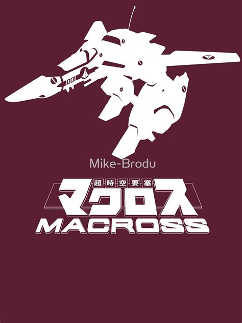 Macross Gerwalk | Essential T-Shirt sold by Clinical Jamaica Fatimetou ...