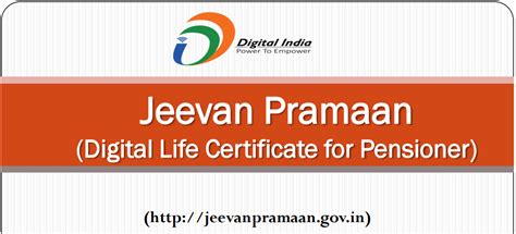 Jeevan Pramaan - Digital Life Certificate for Pensioner