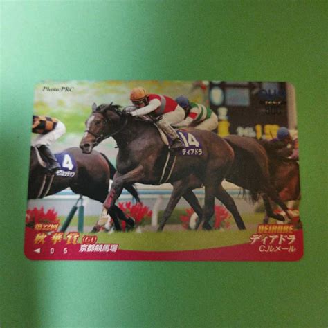 Yahooオークション ディアドラ Cルメール Jra Prc 第22回秋華賞（g