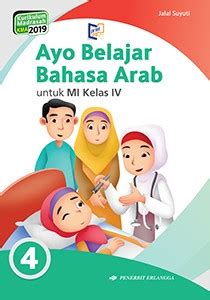 E BOOK AYO BELAJAR BAHASA ARAB MI KLS 4 2TH Official Store Buku Erlangga