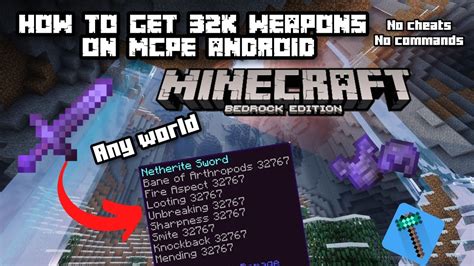 Easiest Way To Get 32k Weapons On Mcpe Without Cheats Or Commands In Any World For Android Youtube