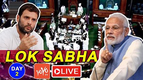 Lok Sabha Live Parliament Winter Session 2019 Live Lstv Lok Sabha Tv Parliament