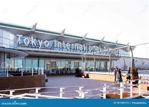 Tokyo International Airport Haneda Hnd Sign Japan Haneda Is One Of