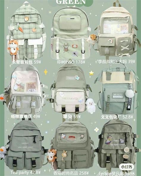 Pin by ♱𝖁𝖎𝖔𝖑𝖊𝖙 𝖉𝖆𝖗𝖌𝖎𝖓 𝕱? on ꪖˢᵗᵒᶠᶠᵃ♥ꪖ | School bags, Stylish school ...
