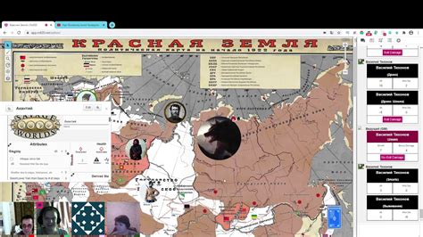 Нри Вольному воля Четвертая сессия стрим! - YouTube