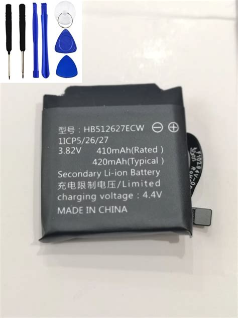 Huawei Original Replacement Battery HB512627ECW For Huawei Watch 2 Pro