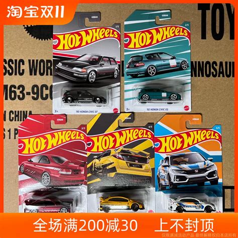 HOT OFF Bharatagritech