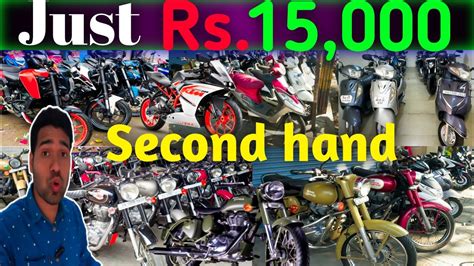 JUST Rs 15 000 Second Hand Bike Second Hand Bike In Bangalore Used