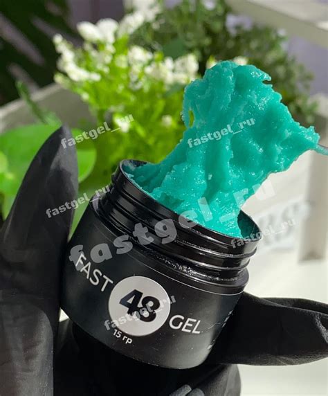 Fast Gel цветной 48