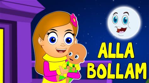 Ala Bollam | Uzbek lullaby | Новая Узбекская Колыбельная / Болалар учун ...