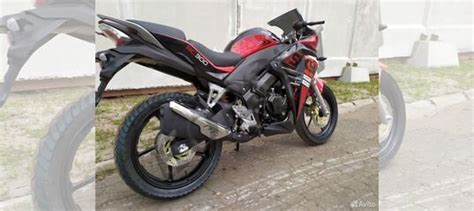 Рейсер скайвей 300RC купить в Рубцовске | Транспорт | Авито