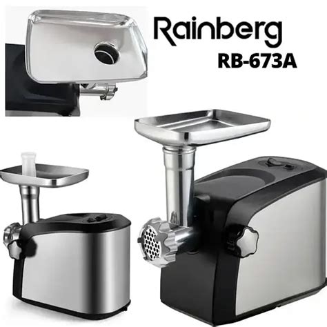 Мясорубка Rainberg RB-673 A 3000W электрическая с реверсом , с ...