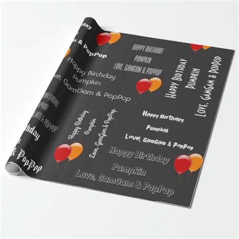 Personalized Birthday Wrapping Paper | Zazzle