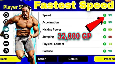 99 SPEED 99 ACCELERATION CHEAPEST RWF WINGER EVER 32 000 GP