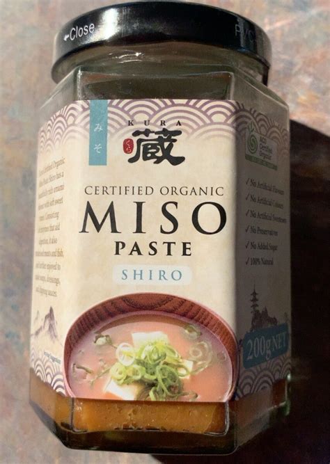 Miso Paste 200 G