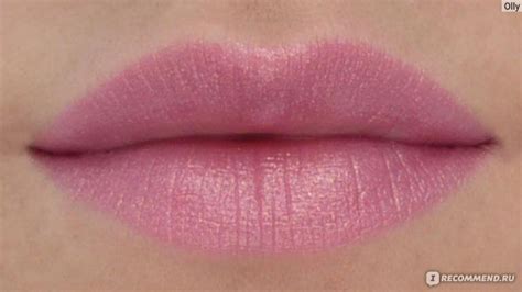 Губная помада Avon «24 карата золота» - «Нормальная (ФОТО)» | отзывы