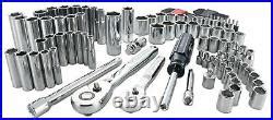 CRAFTSMAN 105 Piece SAE Metric Mechanics Tool Set Socket Wrench 1 4 In